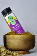 ادویه کاری